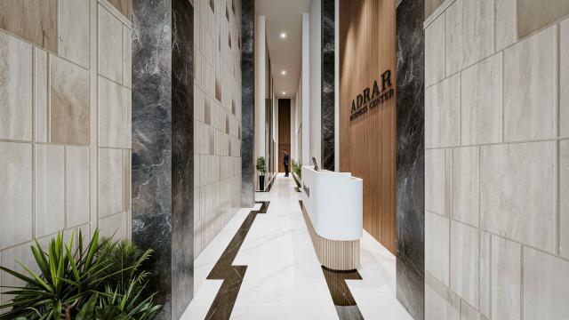 مركز الاعمال أدرار