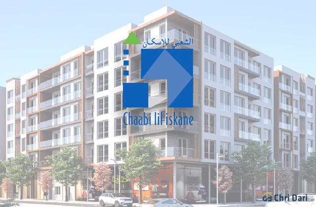 Chaabi Lil Iskane: Trust at the Heart of Real Estate