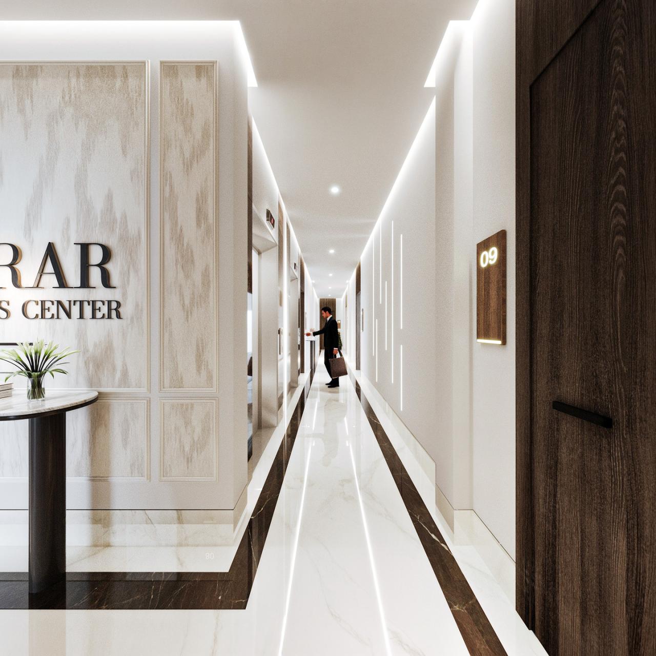 مركز الاعمال أدرار