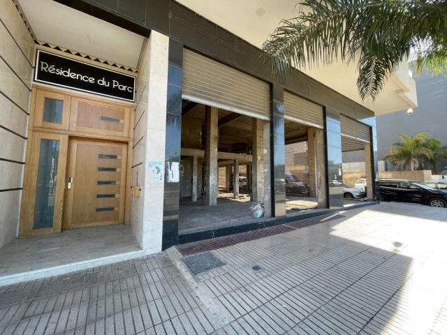 بارك ريزيدنس