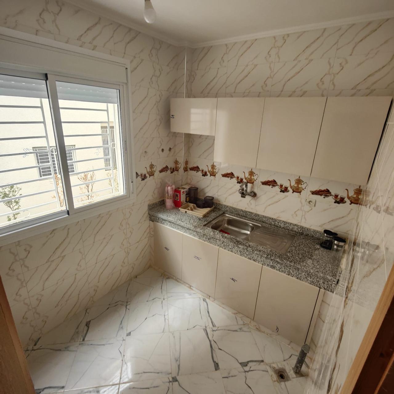 Al Kawtar 2 Residence