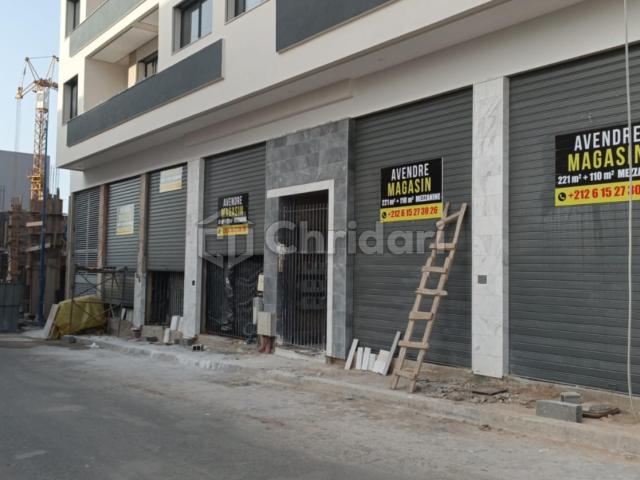Commercial Space (Store) — photo 3