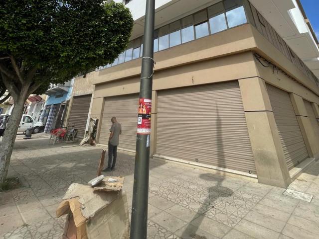 Commercial Space (Forfait)