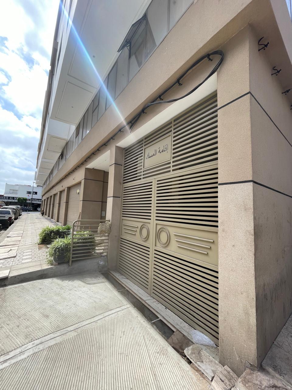 Commercial Space (Forfait)