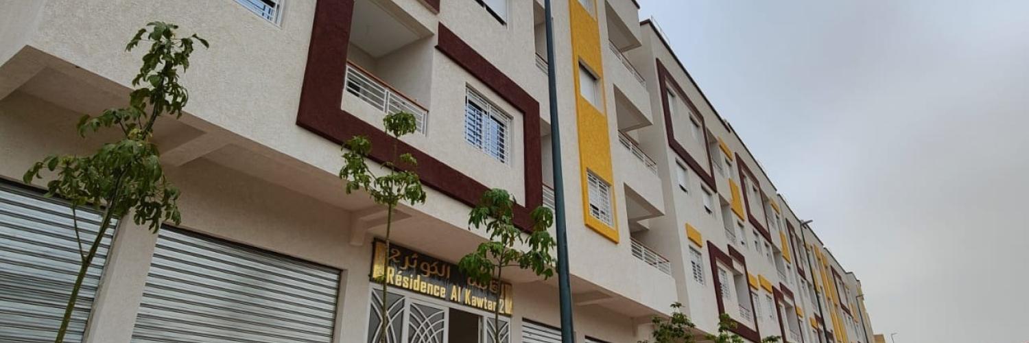 Promo Al Fath Al Moubine