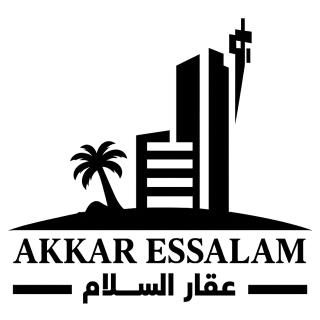 Akkar Essalam