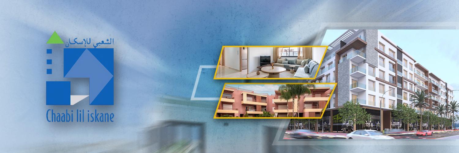Chaabi Lil Iskane
